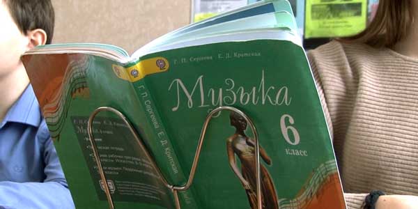Большая перемена. В школах Дзержинска могут исчезнуть оценки по физкультуре, музыке и рисованию