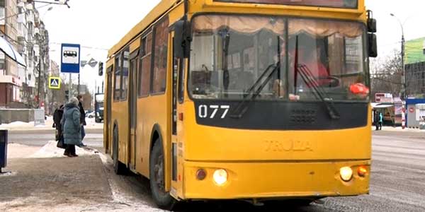 Не более 500 рублей: дзержинским пенсионерам компенсируют стоимость проезда в 2021 году