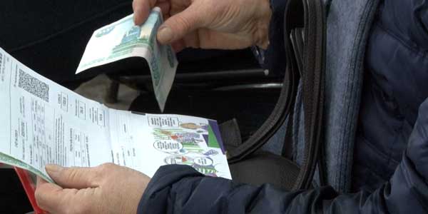 ЕРКЦ к ответу. Законность введения комиссии при оплате квитанций ЖКУ в Дзержинске проверят