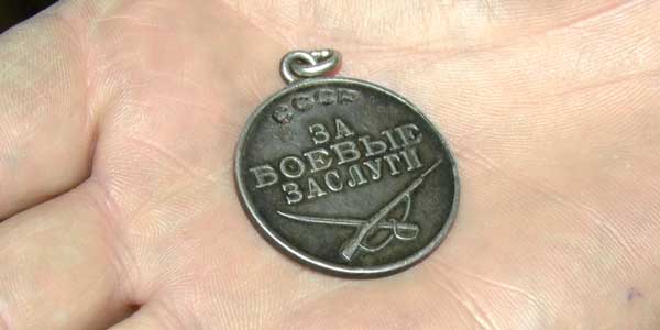 Без срока давности. Медаль «За боевые заслуги» вернулась в семью фронтовика