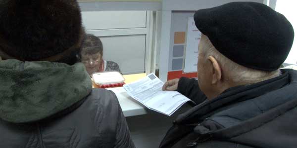 Комиссионный сбор. Проблему финансовой нагрузки на граждан пытаются решать на разных уровнях власти
