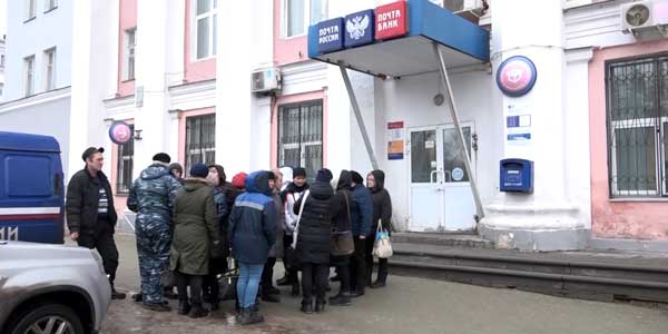 Почтовый бунт. Официальное заявление Управления федеральной почтовой службы