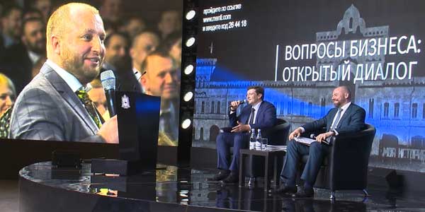 Бизнес и власть. Губернатор Нижегородской области Глеб Никитин провел встречу с предпринимателями региона