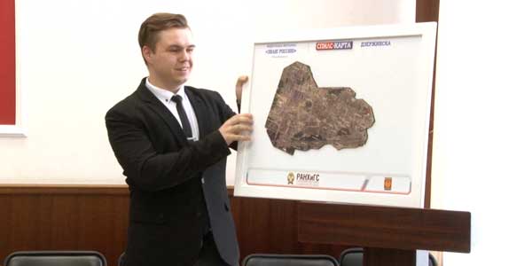 Собери Дзержинск. Собственная спилс-карта появилась у города