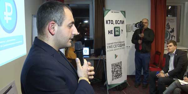 Кто, если не мы? Четыре нижегородских общественника запустили движение «МЫ» с координацией через мобильное приложение