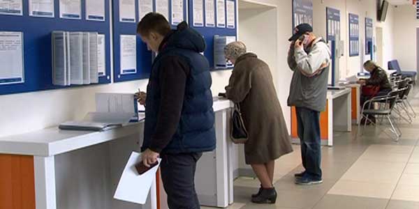 В целях безопасности. Налоговая служба рекомендует дзержинцам перенести взаимодействие в интернет-пространство