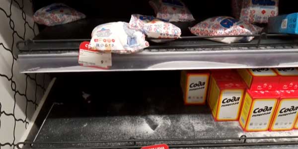На контроле! О дефиците продуктов в магазинах дзержинцы могут сообщить на «горячую линию»