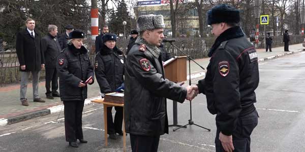 Наградили лучших. Дзержинским полицейским вручили благодарственные письма