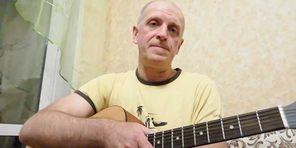 Оставайтесь дома! Евгений Гурин