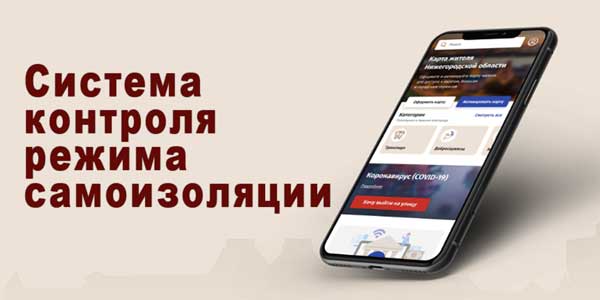 Заявка на выход. Как дзержинцам выйти на улицу и не попасть под санкции