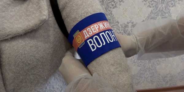 А ты записался добровольцем? В Дзержинске продолжает работать штаб волонтеров