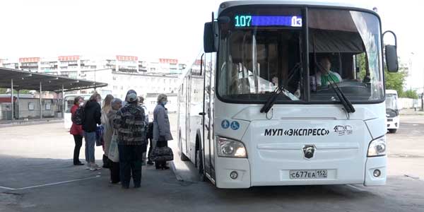 Расписание и маршруты. Автовокзал Дзержинска работает в обычном режиме