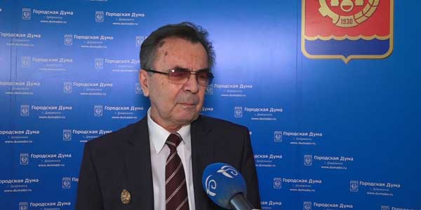 Приняли единогласно. Лев Пигалицын - Почетный гражданин Дзержинска
