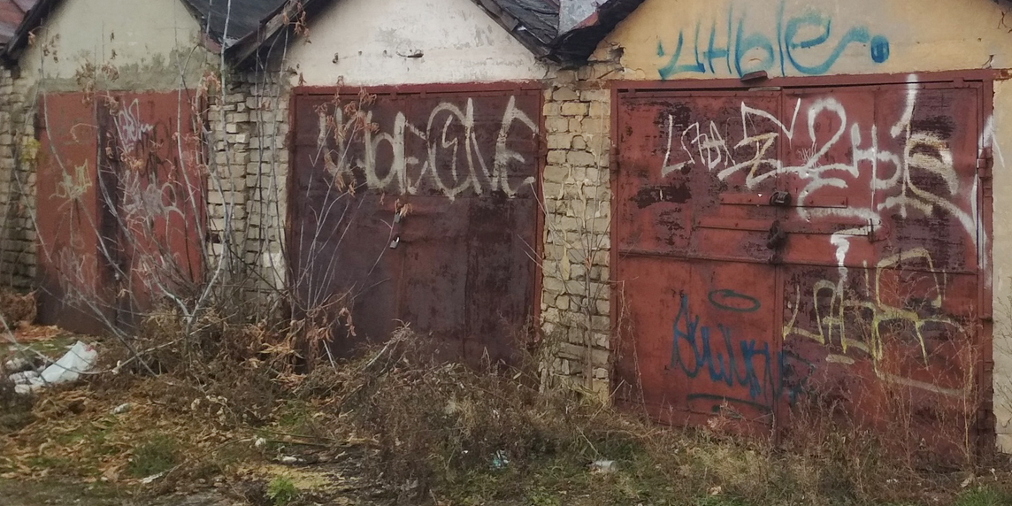 Гаражного вора разыскивают дзержинские полицейские
