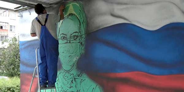 Арт-объект в благодарность медикам появится в Дзержинске