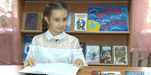 Дзержинские школьники принимают участие в сетевом проекте «Лето. Книга. Творчество»