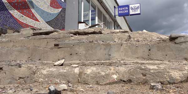 В одно из почтовых отделений Дзержинска заходить опасно