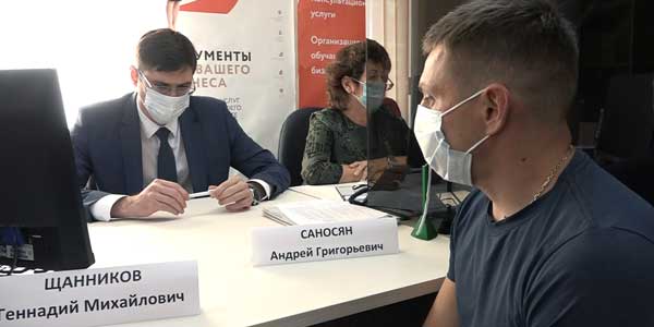 Помощь предпринимателям: окна «Мой бизнес» открылись в бизнесцентре Володарска
