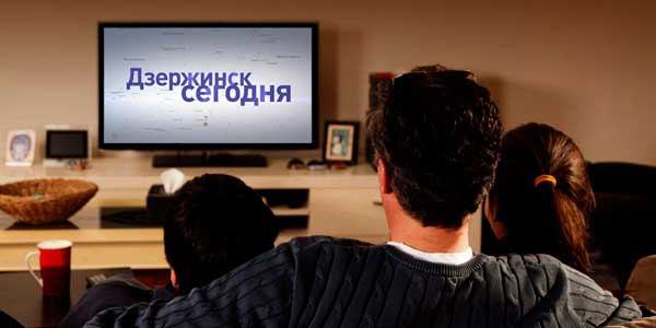 Срочно! Поменяли кнопку в «Ростелекоме»