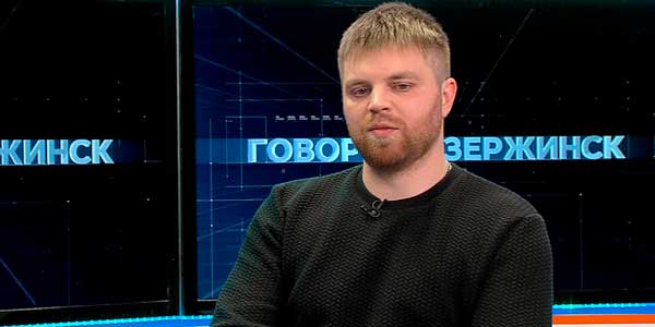 «Говорит Дзержинск». Архитектура Дзержинска: планы и перемены