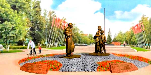 Место установки: завершено голосование по скульптуре памяти воинам-освободителям и труженикам тыла в Дзержинске