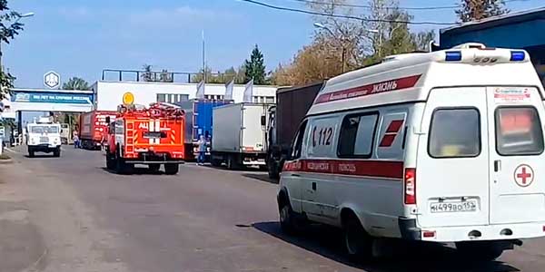 Началось рассмотрение уголовного дела о взрыве на заводе Свердлова в Дзержинске