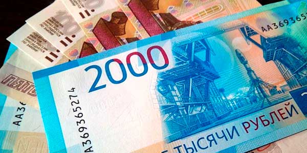 Новогодние перемены: как изменится жизнь дзержинцев с января 2021