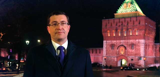 Поздравление губернатора: новогоднее обращение Глеба Никитина к жителям Нижегородской области