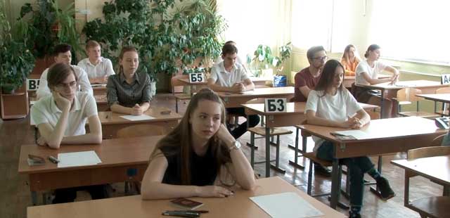 Изменения в правилах: выпускники дзержинских школ будут сдавать ЕГЭ в 2021 году по-новому