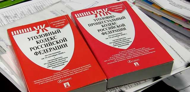 Вернуть до копейки: подозреваемые в хищении денег с банковской карты задержаны в Дзержинске
