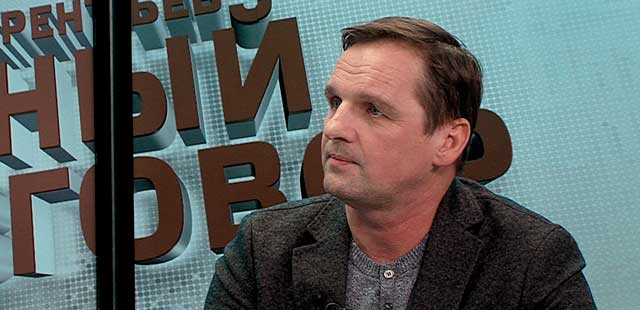 «Александр Терентьев — честный разговор». Устранить недостатки