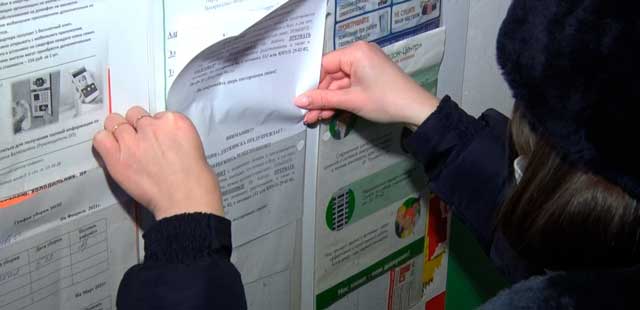 Аферисты на дистанте: быть бдительными и осторожными призывают дзержинцев полицейские