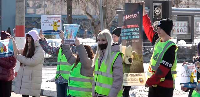 Пешеходный переход: профилактическая акция от сотрудников ГИБДД прошла в Дзержинске