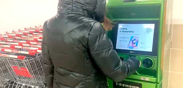 Зеркальный обман: фальшивые работники банков продолжают терроризировать жителей Дзержинска