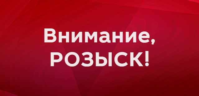 Требуется помощь в розыске водителя, сбившего ребенка в Дзержинске