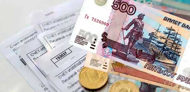 Десять дней на погашение: дзержинец может лишиться автомобиля из-за долга по отоплению