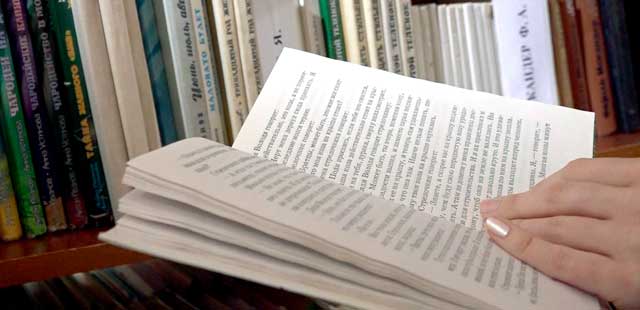 Книжный праздник: какую литературу предпочитают дзержинцы?