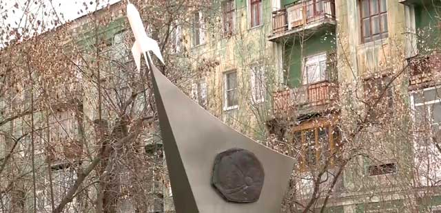 Гриф секретности: технология космического горючего была разработана в Дзержинске