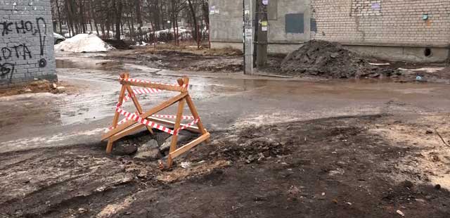 ЖКХ и порядок: несколько лет руководство дзержинского предприятия борется с коммунальщиками за право работать в чистоте