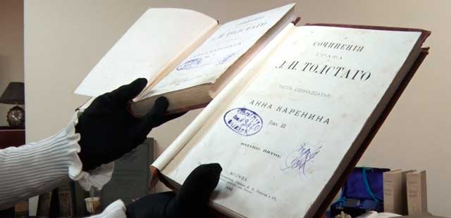 Кожаный корешок и золотое тиснение: в Дзержинске будет создан музей книги с уникальными экспонатами