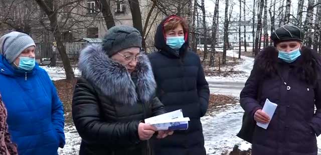 Под контроль: комиссия для проверки домов с большими платами за ОДН будет создана в Дзержинске