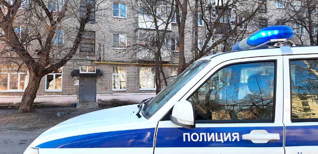 Нескучный вечер: пьяная ссора супругов закончилась поножовщиной в Дзержинске