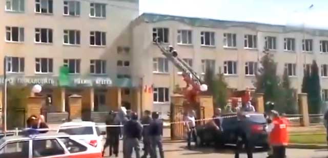 Трагедия в казанской школе: дзержинцы и жители области скорбят вместе с жителями республики Татарстан