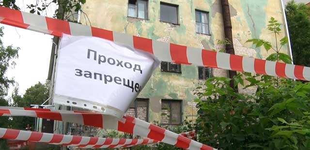 Небезопасная конструкция: обрушение дома в Дзержинске может произойти в любой момент