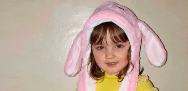 Помогите найти: 4-летнюю Алену Тупикову ищут в Дзержинске