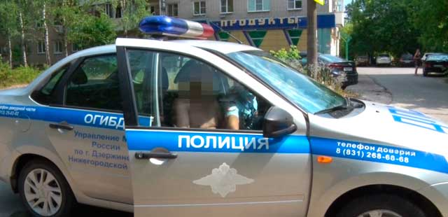 Высокий градус: пьяного и буйного водителя задержали в Дзержинске