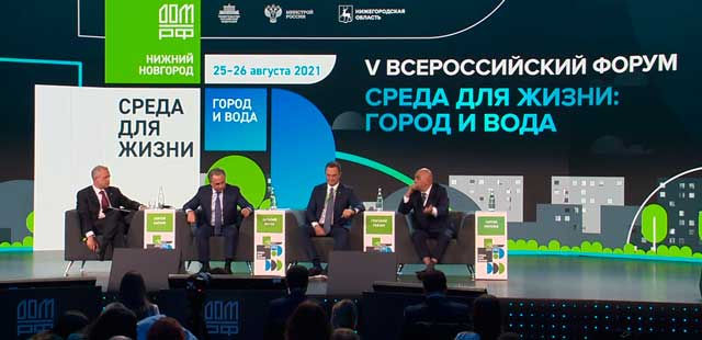 Масштабные планы: Дзержинск стал победителем федерального конкурса лучших проектов по благоустройству