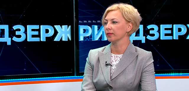 «Говорит Дзержинск». Опасности самолечения