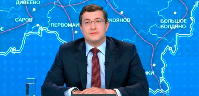 Ответы на вопросы: состоялась прямая линия с губернатором Нижегородской области Глебом Никитиным