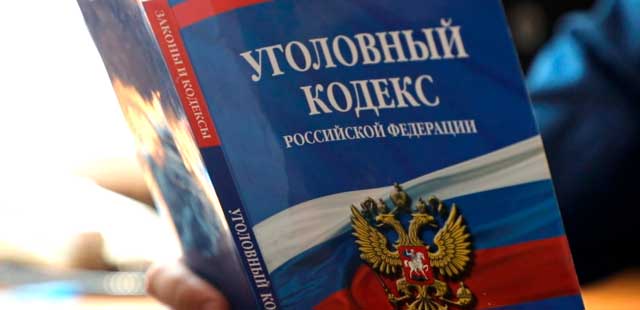 Большие маленькие траты: кражу с банковского счета раскрыли дзержинские полицейские